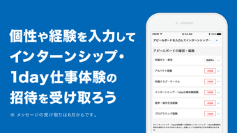 の画像0