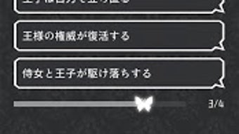 的第0张图片