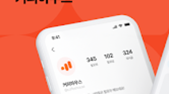 의 이미지 0