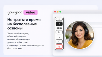 Изображение 0 для 