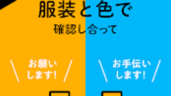 の画像0