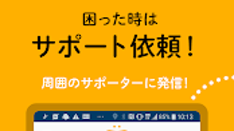 の画像0