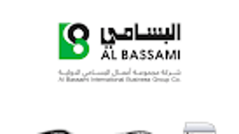 الصورة 0 لـ 