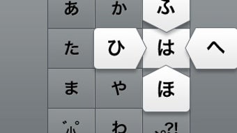 の画像0