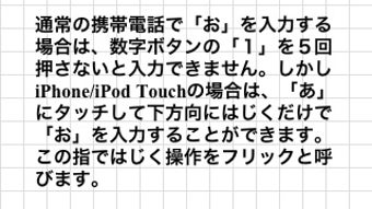 の画像0