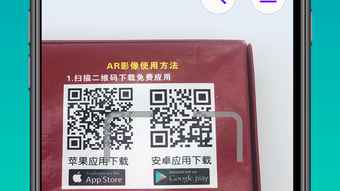 的第0张图片