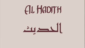الصورة 0 لـ 