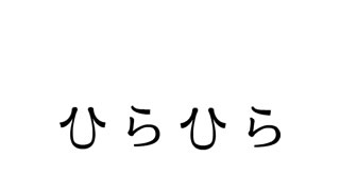 の画像0