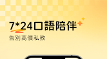 的第0张图片
