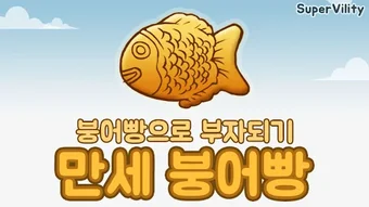 의 이미지 0