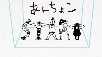 の画像0