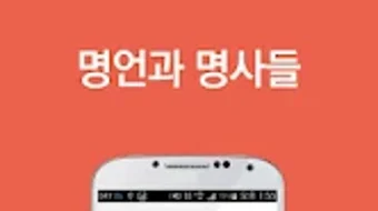 의 이미지 0