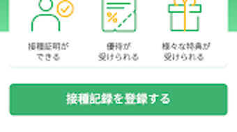 の画像0