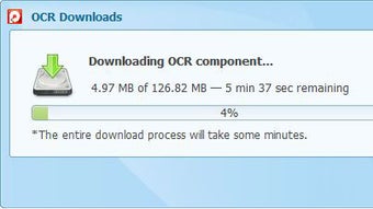 Изображение 0 для 