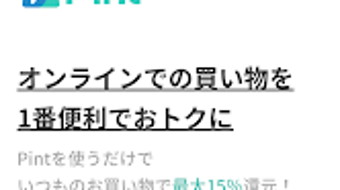 の画像0