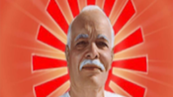الصورة 0 لـ 