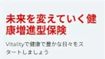 の画像0