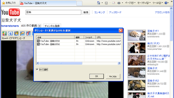 の画像0