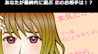 の画像0