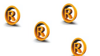 Imagem 0 para 