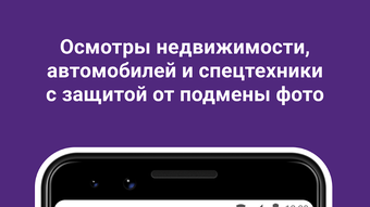 Изображение 0 для 