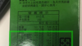 的第0张图片