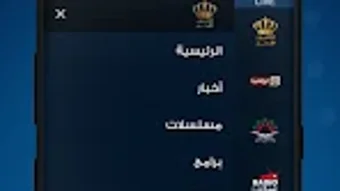 الصورة 0 لـ 