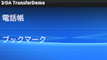 の画像0