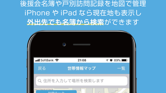 の画像0