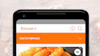 AYKASAN RUSSIA