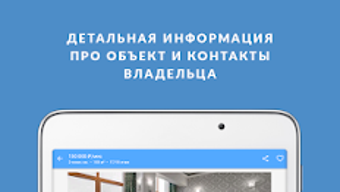 Изображение 0 для 