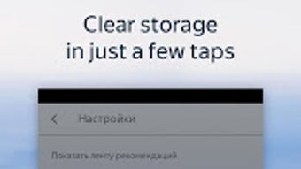 Изображение 0 для 