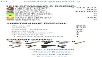 Imagem 0 para 