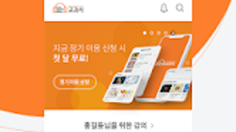 의 이미지 0