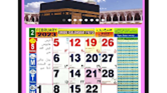 الصورة 0 لـ 