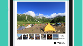 の画像0