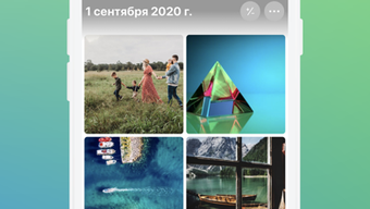Изображение 0 для 