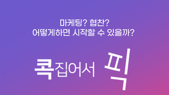 의 이미지 0