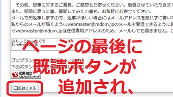 の画像0