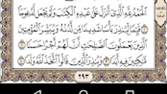 الصورة 0 لـ 