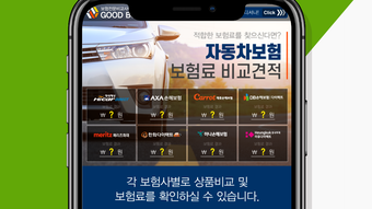 의 이미지 0