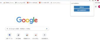 的第0张图片