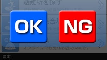 の画像0