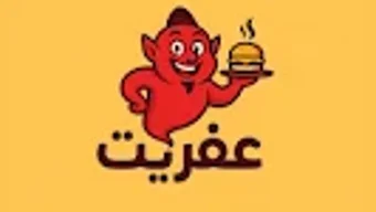 الصورة 0 لـ 