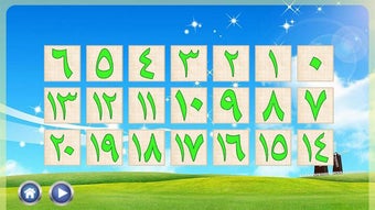 의 이미지 0