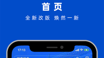 の画像0