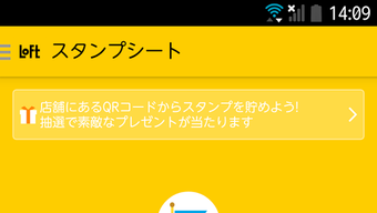 の画像0