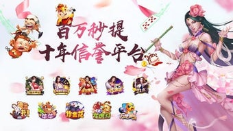 的第0张图片