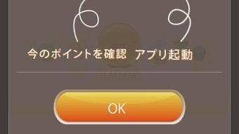の画像0
