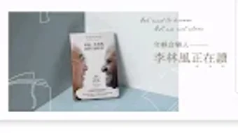 的第0张图片